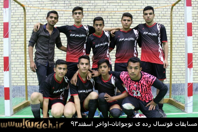 تصویر وجود ندارد